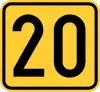 Image illustrative de l’article Route magistrale 20 (Serbie)
