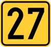 Image illustrative de l’article Route magistrale 27 (Serbie)