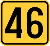 Image illustrative de l’article Route magistrale 46 (Serbie)