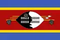 Image illustrative de l’article Eswatini aux Jeux olympiques