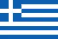 Image illustrative de l’article Grèce aux Jeux olympiques