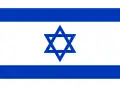 Image illustrative de l’article Israël aux Jeux olympiques