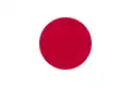 Image illustrative de l’article Japon aux Jeux olympiques