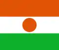 Image illustrative de l’article Niger aux Jeux olympiques
