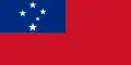 Image illustrative de l’article Samoa aux Jeux du Commonwealth