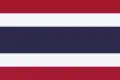 Image illustrative de l’article Thaïlande aux Deaflympics