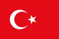 Image illustrative de l’article Turquie aux Jeux olympiques