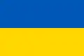 Image illustrative de l’article Ukraine aux Jeux olympiques