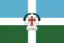 Drapeau de Camaragibe