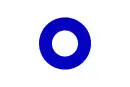 Drapeau de Ōzu-shi