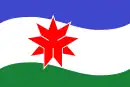 Drapeau de Akō-shi