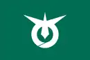 Drapeau de Aki-shi