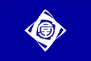 Drapeau de Ashiya-machi