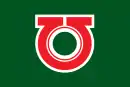 Drapeau de Bifuka-chō