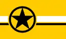 Drapeau de Dodge City