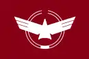 Drapeau de Ena-shi