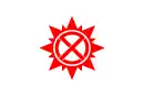 Drapeau de Hasuda-shi