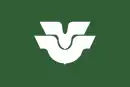 Drapeau de Higashihiroshima-shi