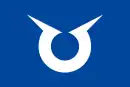 Drapeau de Hirogawa-chō
