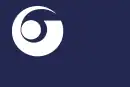 Drapeau de Hisayama-machi