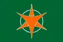 Drapeau de Horonobe-chō