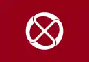 Drapeau de Iida-shi