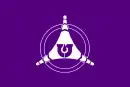 Drapeau de Ikeda-chō