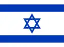 Image illustrative de l’article Israël aux Jeux paralympiques