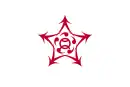 Drapeau de Kaizuka-shi