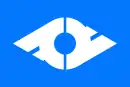 Drapeau de Kamigōri-chō
