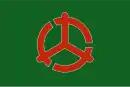 Drapeau de Kamimine-chō