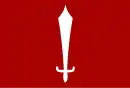 Drapeau de Katmandou