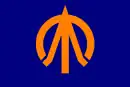 Drapeau de Kijimadaira-mura