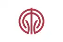 Drapeau de Kiyokawa-mura