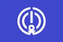 Drapeau de Komatsushima-shi
