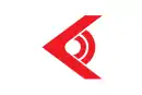 Drapeau de Kuriyama-chō