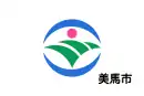 Drapeau de Mima-shi