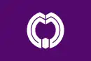 Drapeau de Minamata-shi