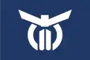 Drapeau de Nahari-chō