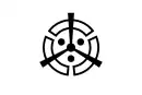 Drapeau de Nakatsu-shi