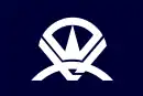 Drapeau de Nose-chō