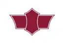 Drapeau de Obama-shi