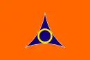 Drapeau de Ōra-machi