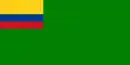 Drapeau de Canton de Palestina