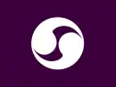 Drapeau de Samani-chō