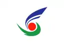 Drapeau de Setouchi-shi