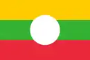 Drapeau de État shan