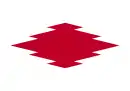 Drapeau de Shibata-shi