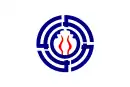 Drapeau de Shikabe-chō