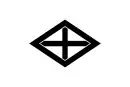 Drapeau de Shintotsukawa-chō